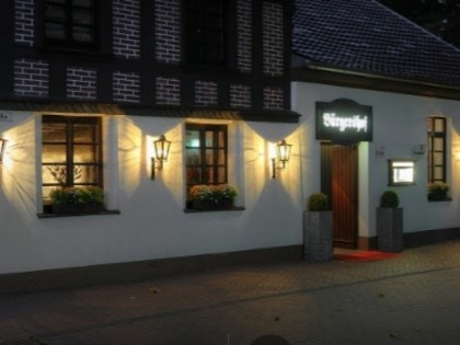 照片: Burgershof